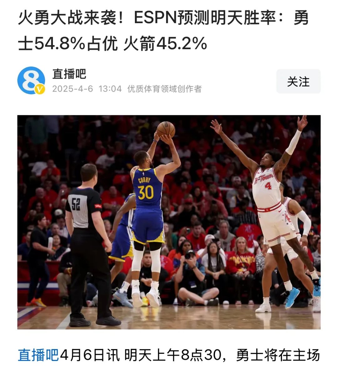 关于国际比赛日拉齐奥再遭质疑——NBA常规赛节点到来；管理层满意；心理建设被强调的信息-乐竞体育官方网站