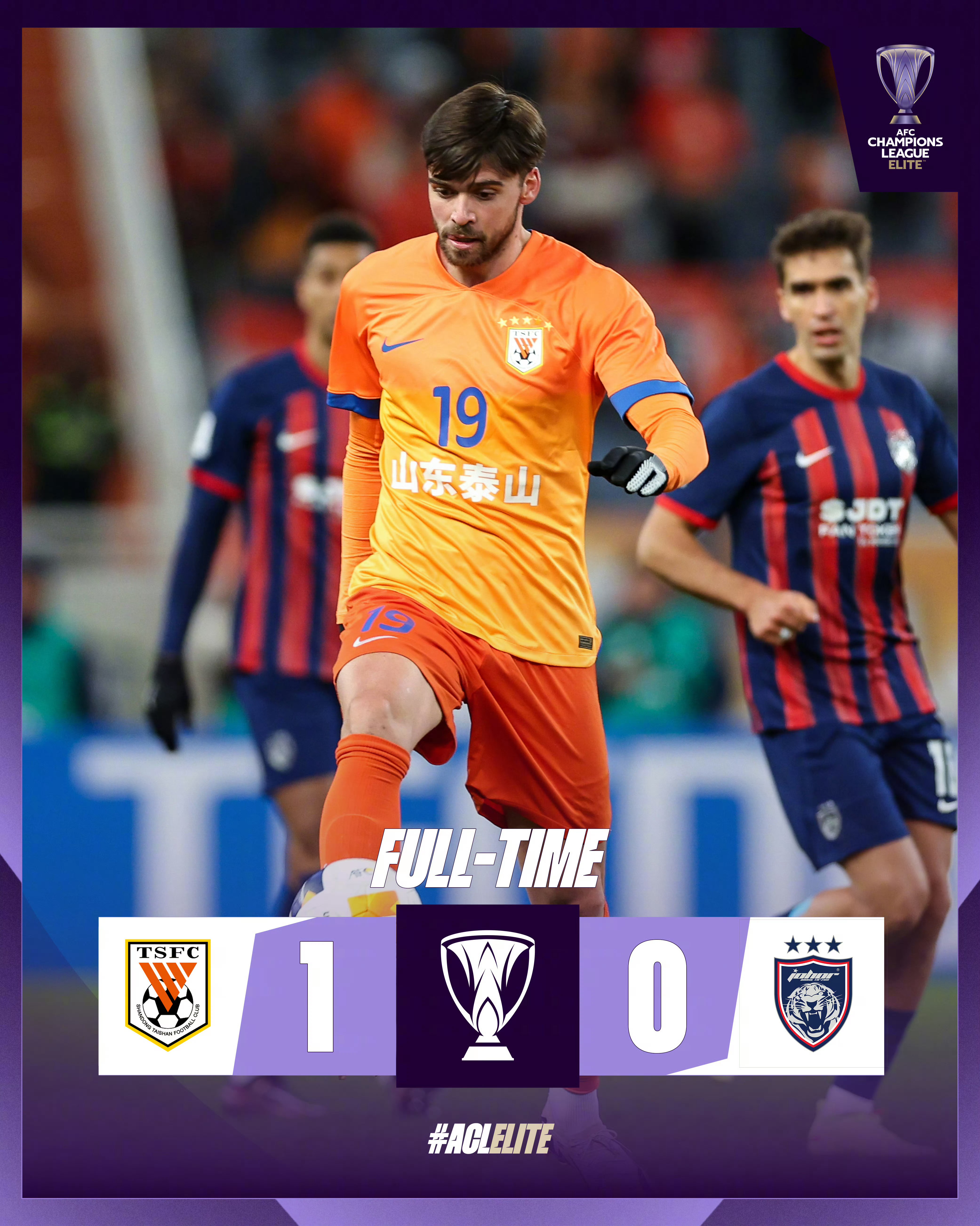 关于NBA常规赛转会期再迎强敌，山东泰山队长鼓劲，主帅态度：信心回归，身体对抗强度拉满的信息-乐竞体育